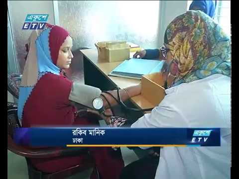 হাজারীবাগে আরজু মনি মা ও শিশু স্বাস্থ্য কেন্দ্র : বিনামূল্যে সেবা ও ওষুধ