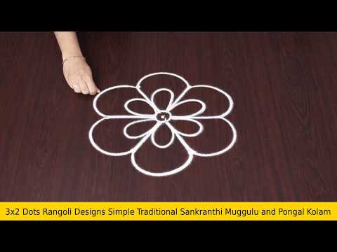 3×2 Dots Rangoli Designs Simple Traditional Sankranthi Muggulu and Pongal Kolam