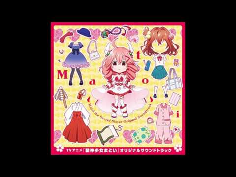 Soushin Shoujo Matoi My Only Place Sphere