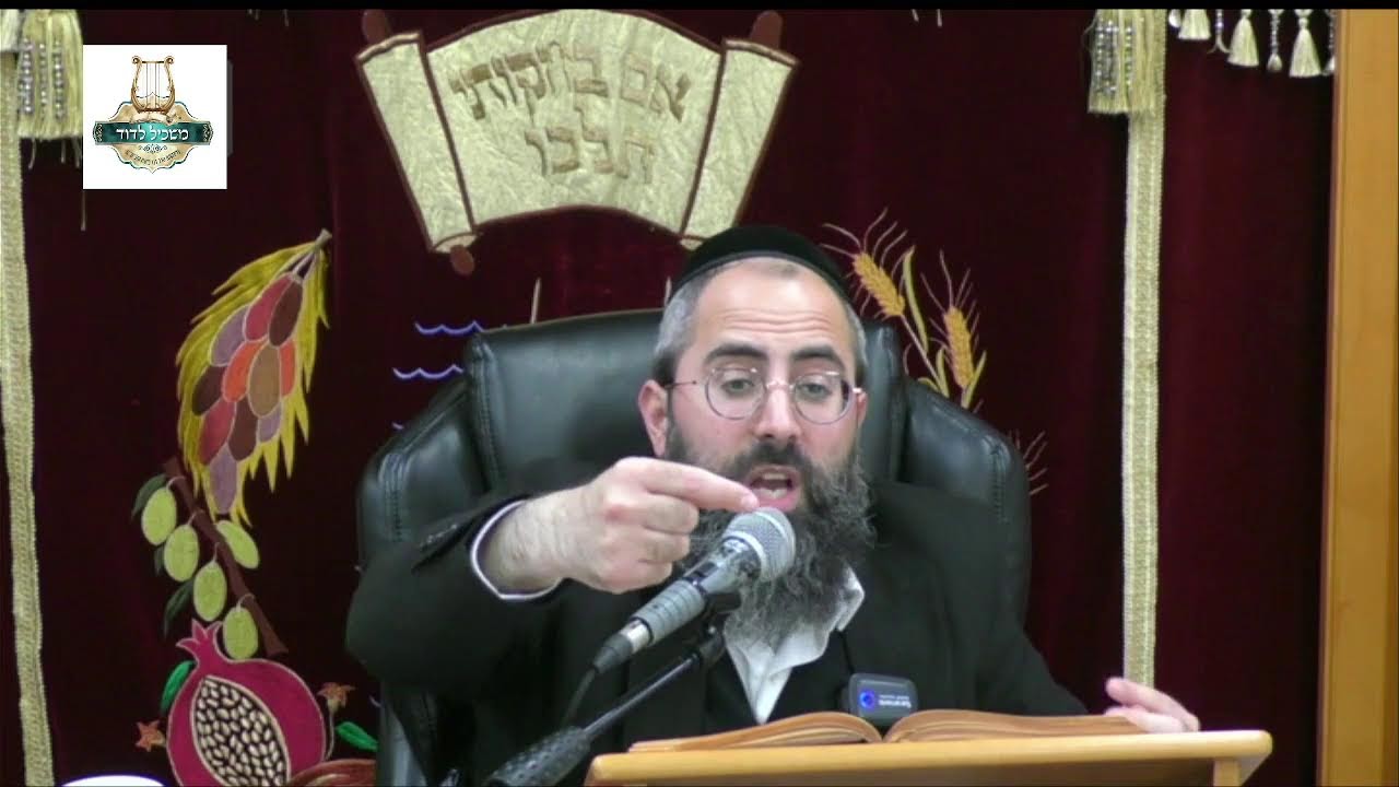 הרה"ג ישראל סאלי פחימה שליט"א -