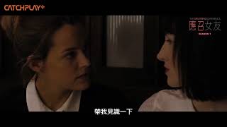 《#應召女友》人氣 #AV女優 跨足電影圈，攜手【#全境擴散】金獎導演帶來客製化的全套伴遊