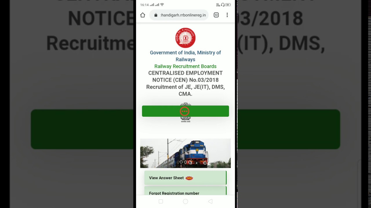 RRB JE CBT 2 ANSWER KEY 2019 II RRB JE II MUST WATCH