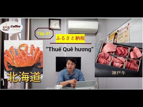 Café Jinzai - Tập | CPHC | Imposto sobre a cidade natal - Đóng thuế cho Quê hương |