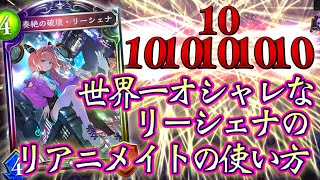 [閒聊] 2月置底閒聊區