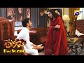 Tere Bin Episode 12 Yumna Zaidi The Best Of Yumna Zaidi Best Scene
