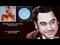 RARE CHHATRI NA KHOL UUD JAYEGI KISHORE USHA DO JHOOT 1975 SHANKAR JAIKISHEN