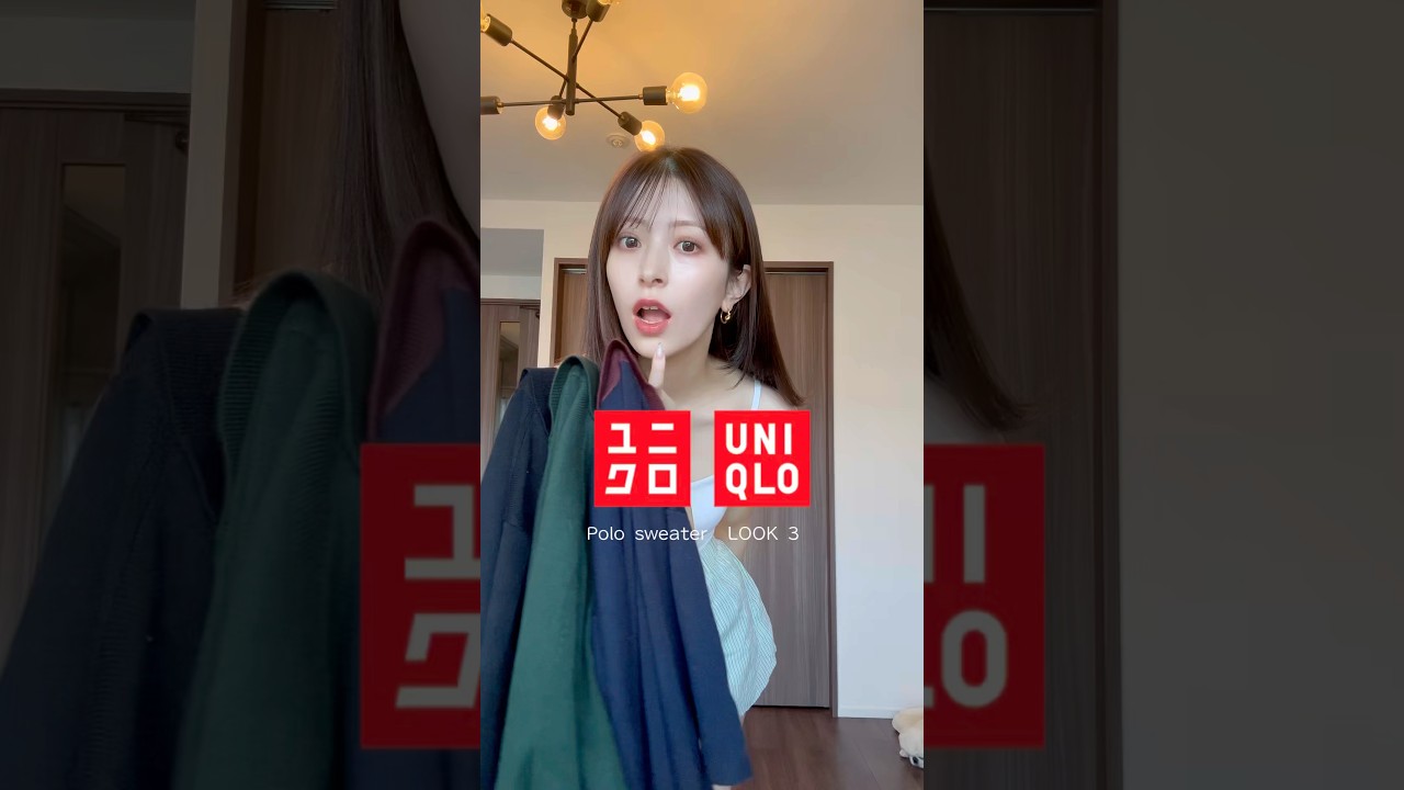 全部UNIQLO！#ユニクロ #ユニクロコーデ #uniqlo #マタニティコーデ