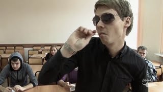 «Пешеход с правами» 2012 ТРЕЙЛЕР!