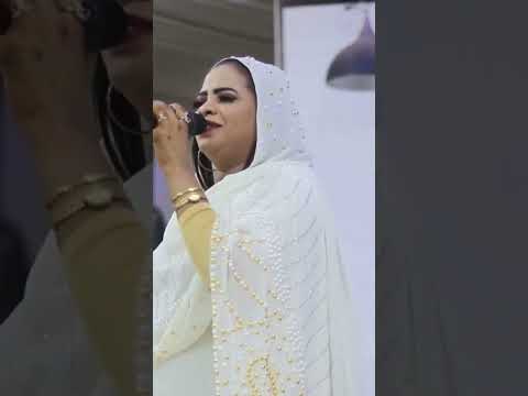 اغاني سوداني جديدة منال البدري ٢٠٢٣ new الفضل اغاني سوداني shorts music song