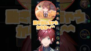 千燈“さん”のラジコンテクニック【にじさんじ/切り抜き】#にじさんじ切り抜き #ぶいすぽ切り抜き