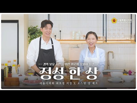 영상 썸네일
