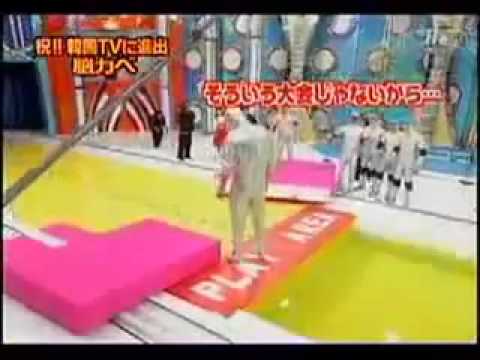Funny Japanese Game Show - Human Tetris