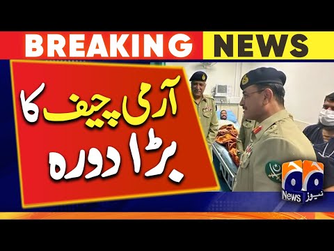 COAS visits soldiers injured in Bannu operation