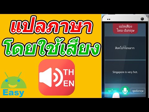 การเยียวยาชาวบ้านมากกว่าที่จะกระตุ้นผู้หญิง รายการยาแรง