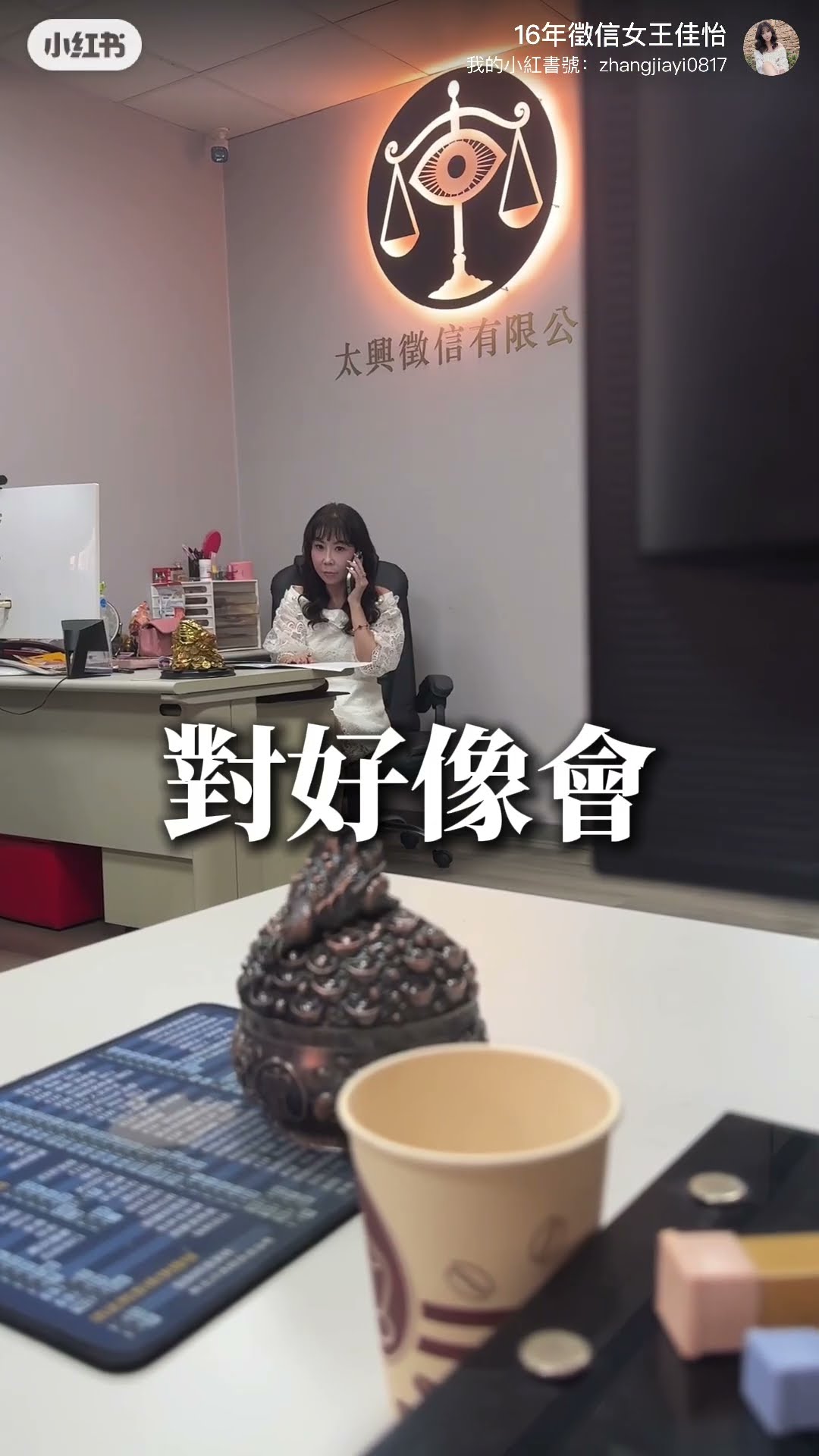 「他最近變怪…手機不離身？💔 真的是出軌前兆嗎？」 #感情觀察 #婚姻危機 #愛情真相 #伴侶行為學 #情感共鳴 #戀愛心理 #另一半怪怪的 #感情成長 #兩性話題 #