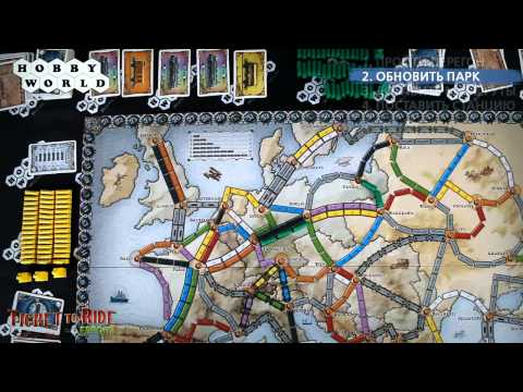 Видео обзор