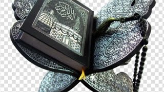 القرءان حياة القلوب # غداء الروح# 💯💯💯👍