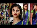 Kavitha Gowda Hot Navel Show Vertical Edit Part 1