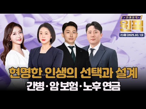 유튜브 썸네일
