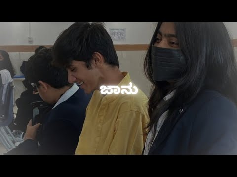 Neenu Nanna Saviganasu | Slowed + Reverb | Lofi graduate