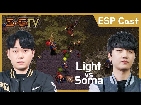 [ESP] "Snowball" Light vs Soma on Eclipse (TvZ) - Starcraft Remasterizado (StarCastTV Español)