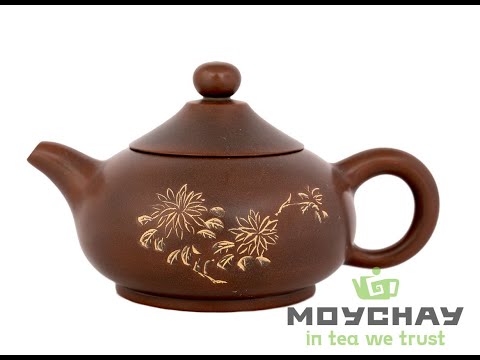 Teapot # 30828, Qinzhou ceramics, 180 ml.