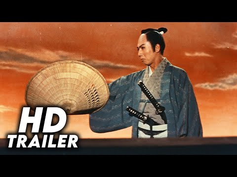 Samurai Vendetta / Hakuôki (1959) Original Trailer [FHD]