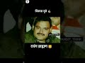 Brahman Gangster Vedio Pandit Gangster Shree Prakash Shukla Vikas Dubey Guddu Pandit Reel