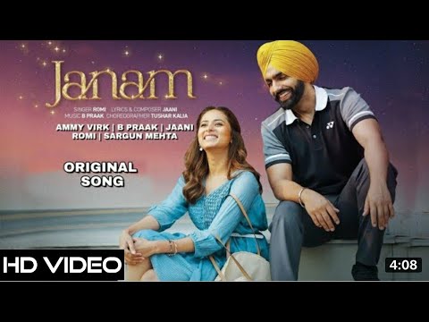 Ji Sanu Pyar Hoya Beshumar Hoya (Official Video) | Pehli baar hoya Tere naal sohneya | Ammy Virk