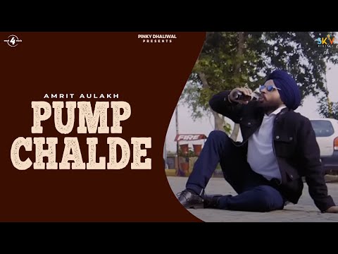 Pump Chalde