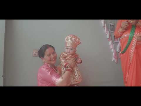 Ranisha Chhetri \ Rice Feeding Ceremony \ 2082-08-11