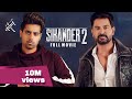 Sikander 2 Full Movie Guri Kartar Cheema Latest Punjabi Movie 2025 New Movie