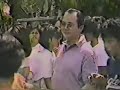 Julie Vega Funeral