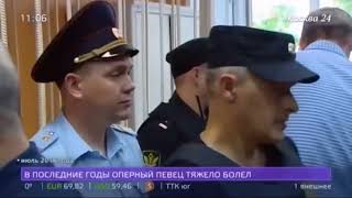 Москва 24: Эксперты заявили о вакантном месте