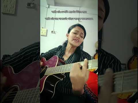 Tomake Chai - Kabir Suman