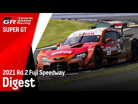 GazooRacingチームのスーパーGT第2戦富士 決勝レースハイライト動画