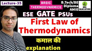 Download Lagu First law of Thermodynamics | Thermodynamics | GATE | AK Saini @MechOnlineLectures Thumbnail