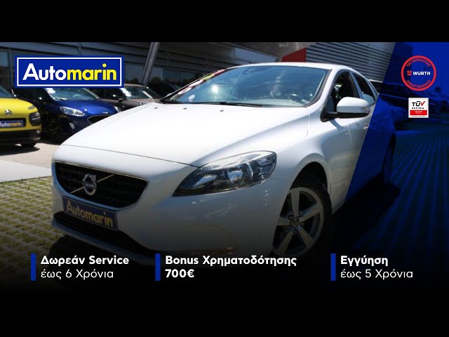 Automarin - Volvo V40 1.6 (2013)-preview