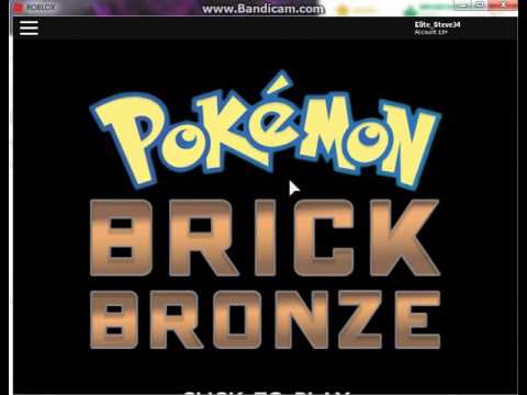 SHINY VOLCANION FIRST ROPOWER!!  (FIRST ON YOUTUBE!!)