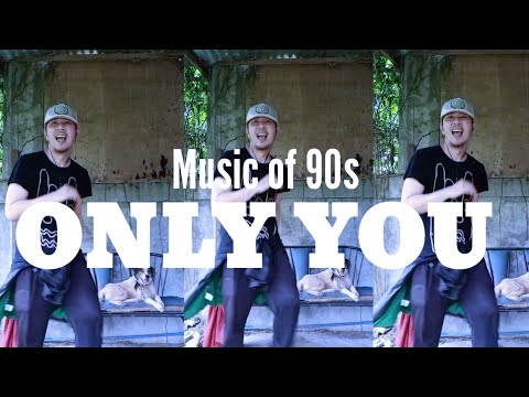 ONLY YOU by Jackie Moore | music of 90s | Dance fitness style