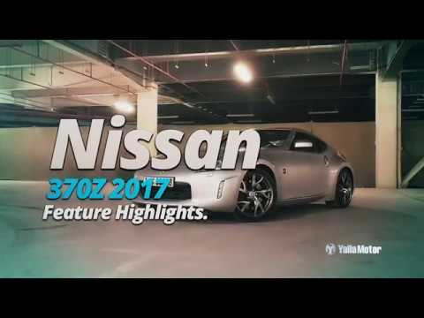 2017 Nissan 370Z Feature Highlights | YallaMotor.com
