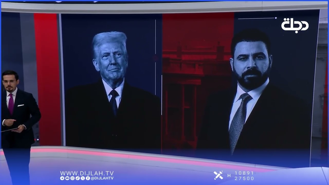 فيديو | علاقة عراقية - أمريكية جديدة عنوانها "الشراكة" الاقتصادية الشاملة