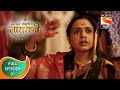 Swarajya Saudamini Tararani स्वराज्य सौदामिनी ताराराण�