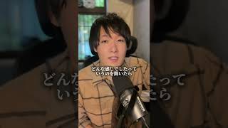 HSPさんが多いMTBI？INFJの人見てください