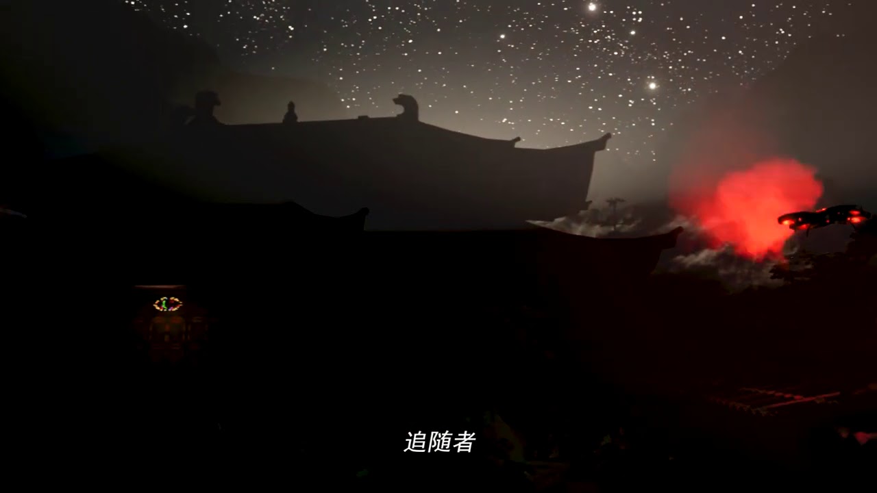 Lawrence Lek - Followers (Diva's Theme)