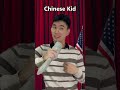 Never sing Chinese song during school play