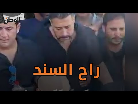 راح السند.. انهيار أحمد السعدني بعد دفن والده