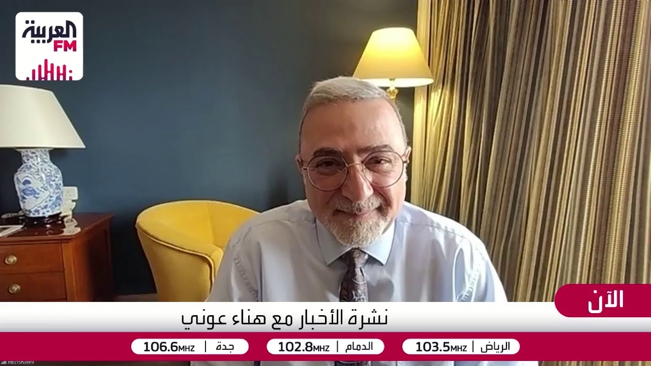 لماذا أقدم ترمب على عملية مشروع الحرية؟