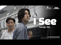[Making Film] 아이씨 (Feat. 배수빈 X 문강민) I 2023 SESIFF 서울영등포국제초단편영화제 