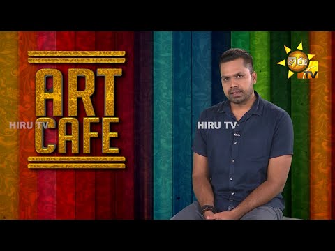 Hiru TV